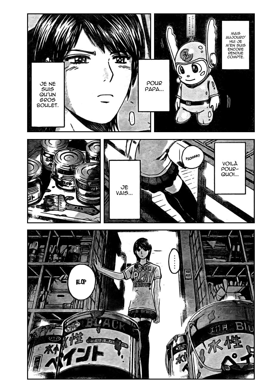 img GTO - Shonan 14 13